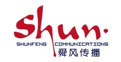 Shunfeng Communications (China)