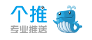 Getui (China)