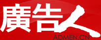 Power Xene Digital Technology (PXENEP) (China)