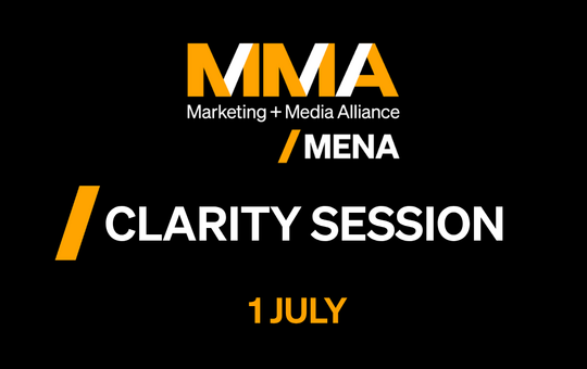 MMA MENA Clarity Session: When You Can’t Wait: How Do You Make the Call?