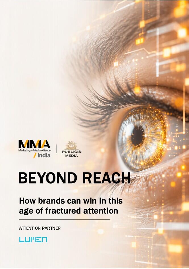 Beyond Reach