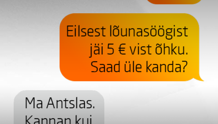 Swedbank - fourth click