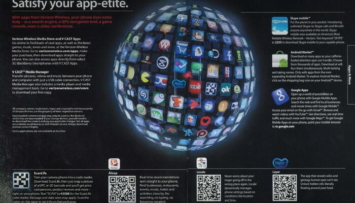 Verizon In-Store Material
