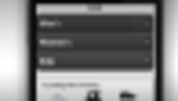 adias store locator page on mobile 