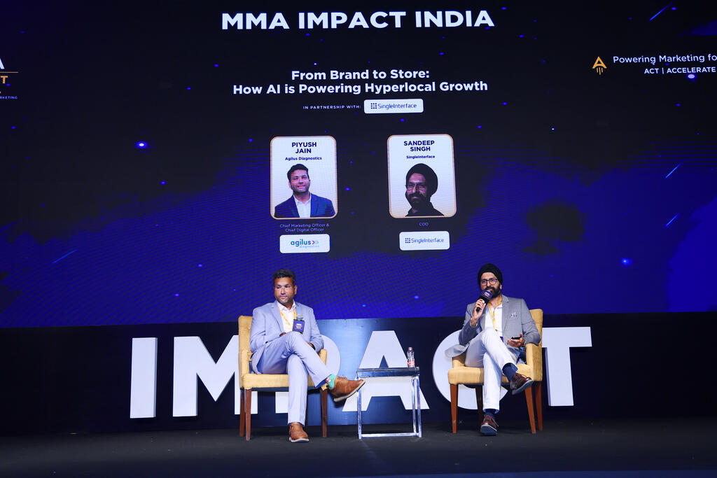 7th May - From Brand to Store: How AI is Powering Hyperlocal Growth