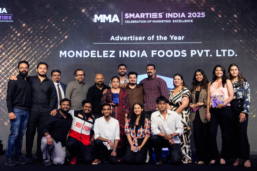 Advertiser of the Year