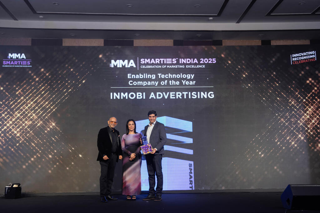 Enabling Technology of the Year