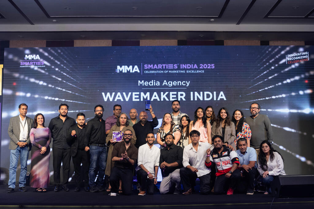 Media Agency of the Year