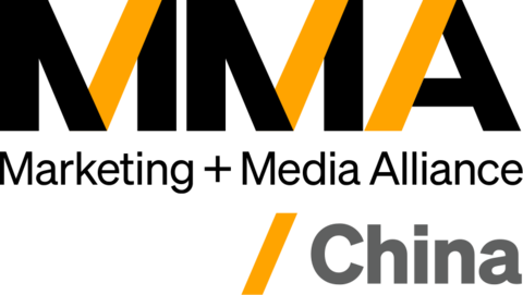 Marketing + Media Alliance | MMA China